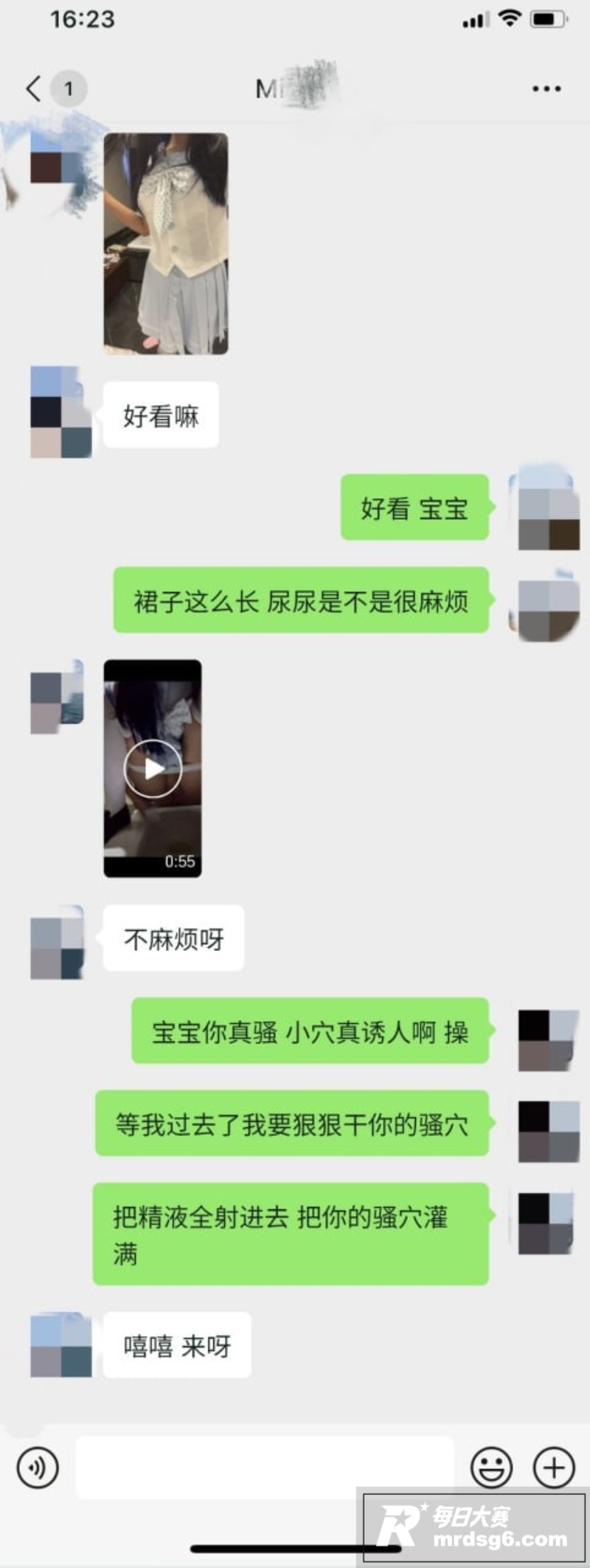 广州高颜值美女 陈敏相关图片6