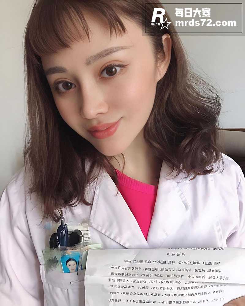 抖音极品网红女神 袁相关图片6