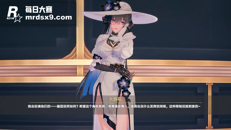 3D成人动漫Anry相关图片2