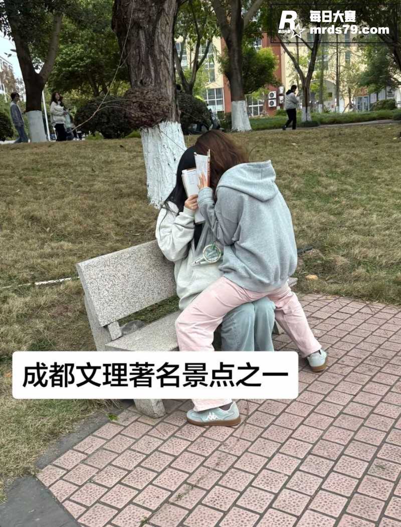 成都文理学院 小情侣相关图片11