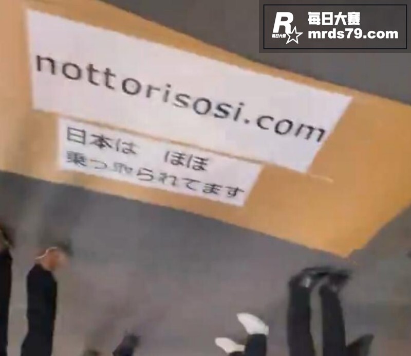 东京涩谷十字路口纵火相关图片4