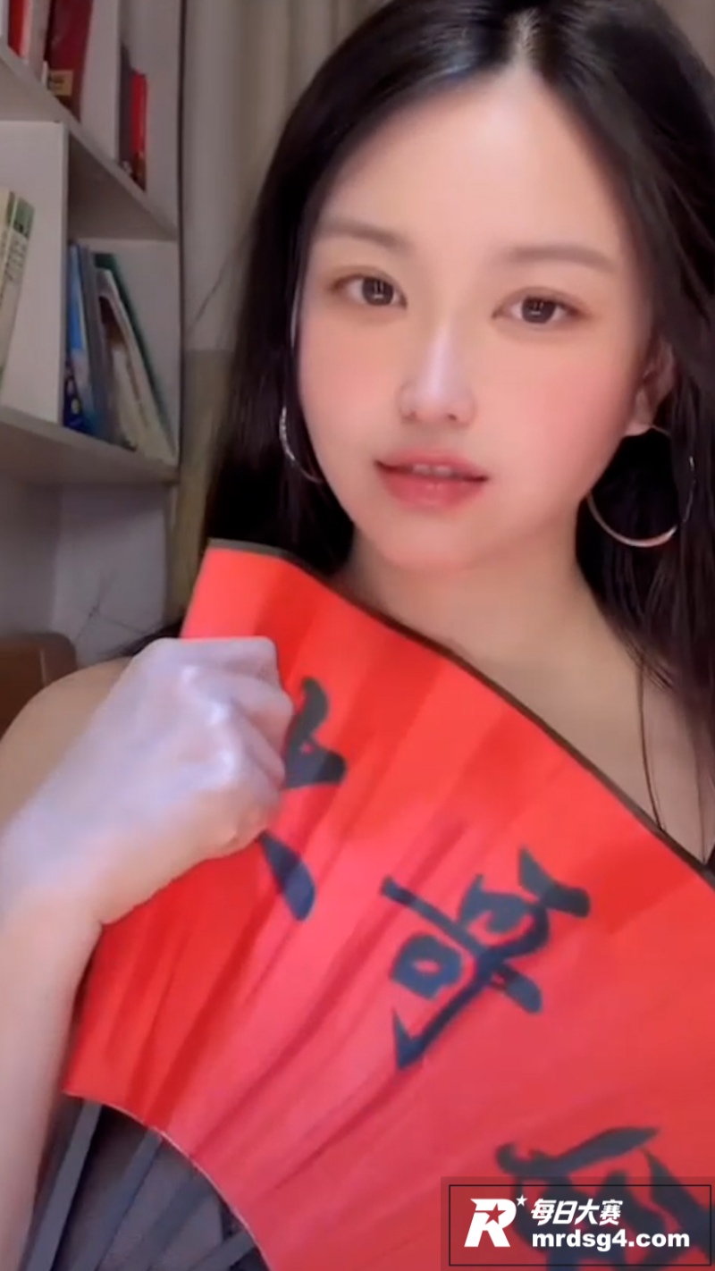 抖音快手主播闪现合集相关图片4