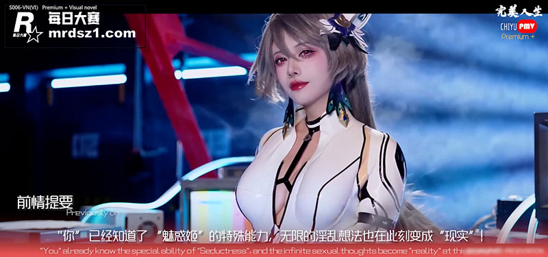 池鱼PMV混剪  完相关图片1