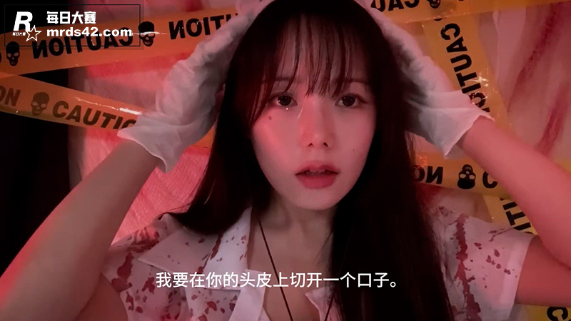 韩国极品ASMR i相关图片2