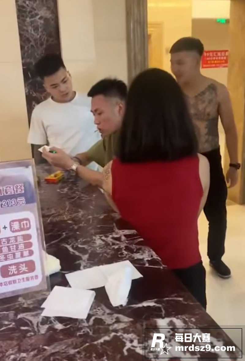 大哥的女人你别乱瞅 相关图片1