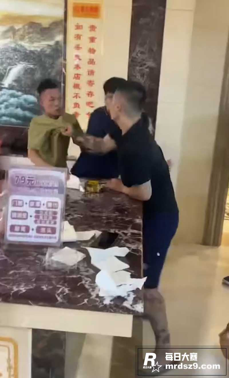 大哥的女人你别乱瞅 相关图片9