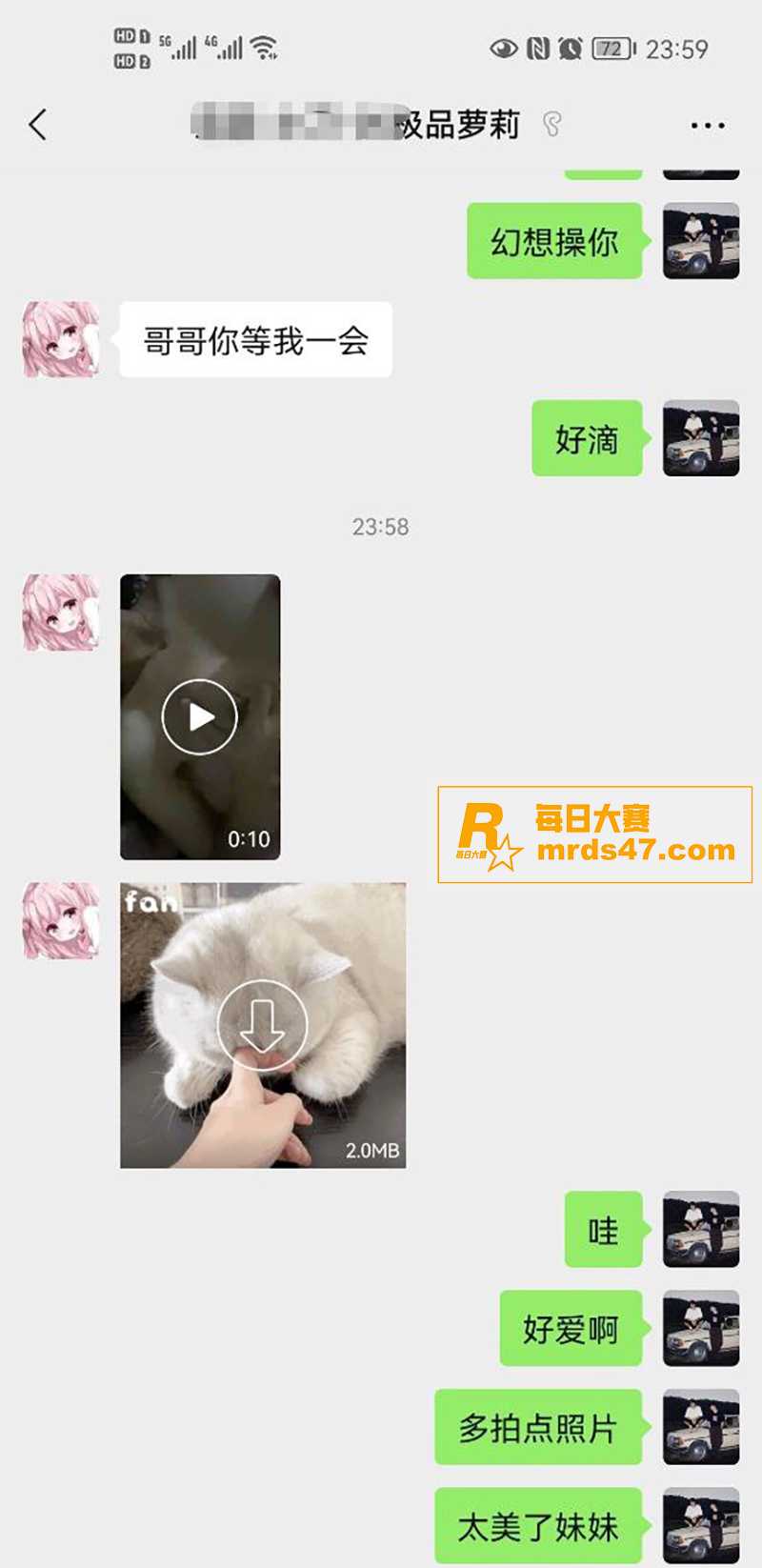 高颜值美少女 被大神相关图片1
