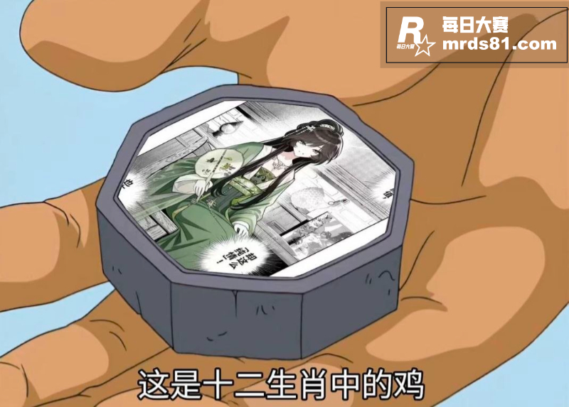 国产游戏逆天大作 哀相关图片1