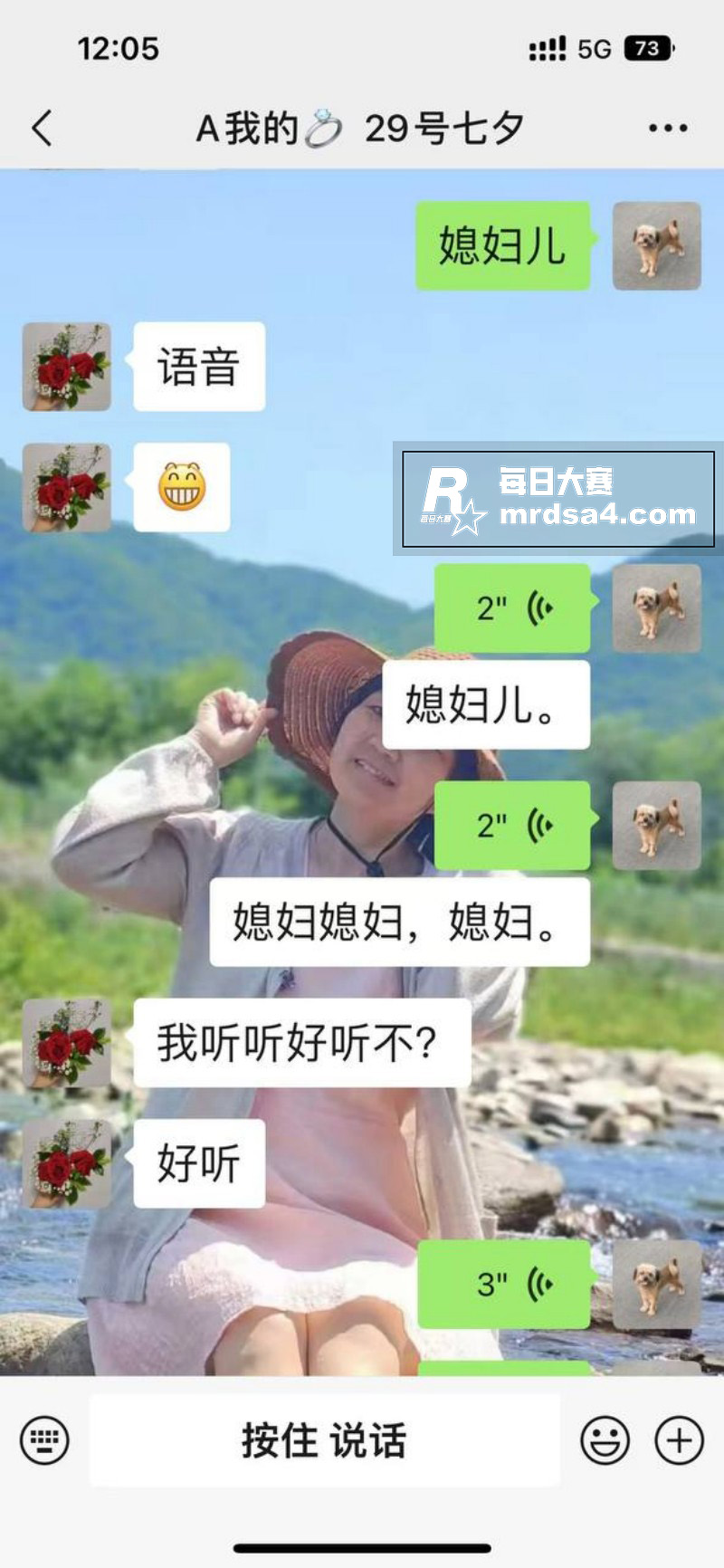 沈阳建筑大学大瓜！学相关图片11