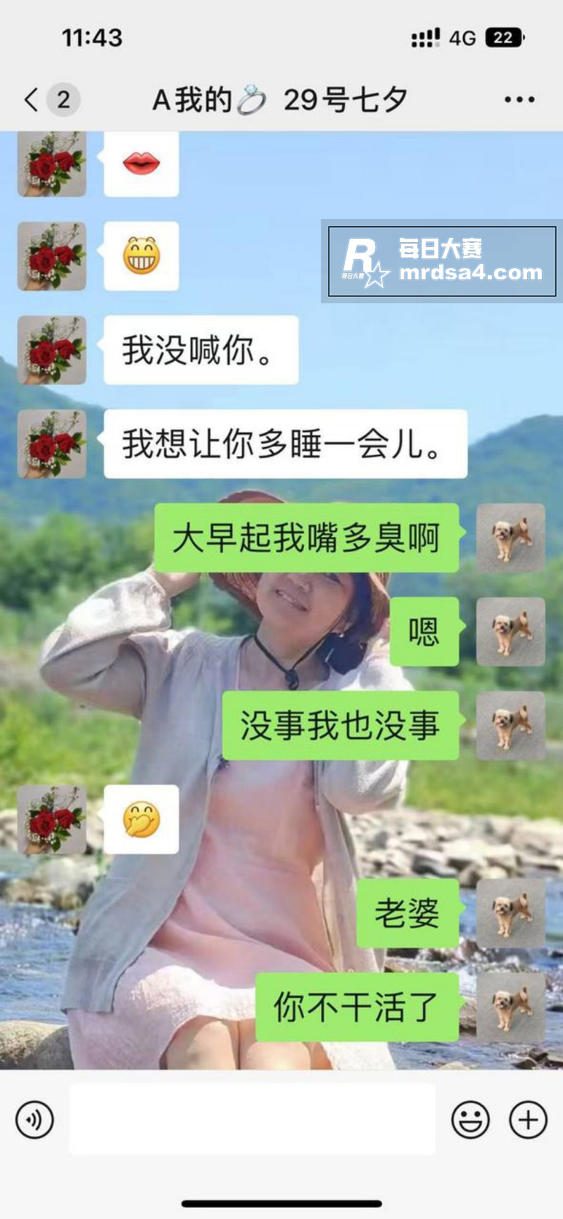 沈阳建筑大学大瓜！学相关图片25