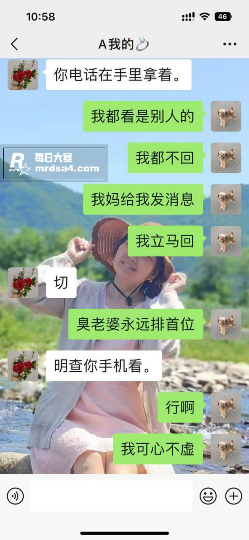 沈阳建筑大学大瓜！学相关图片29