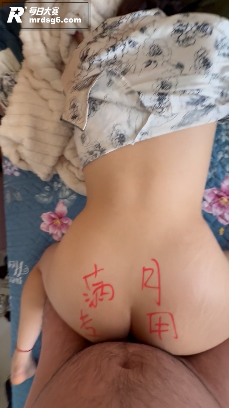 湖北民族大学 陈纭菲相关图片8