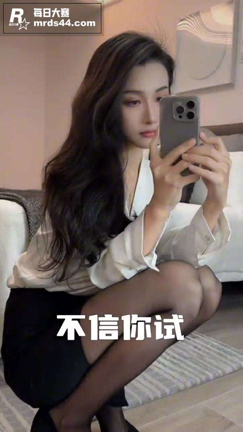 抖音极品美女 大栗爱相关图片1