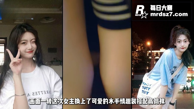 精品视频解说 高颜值相关图片4