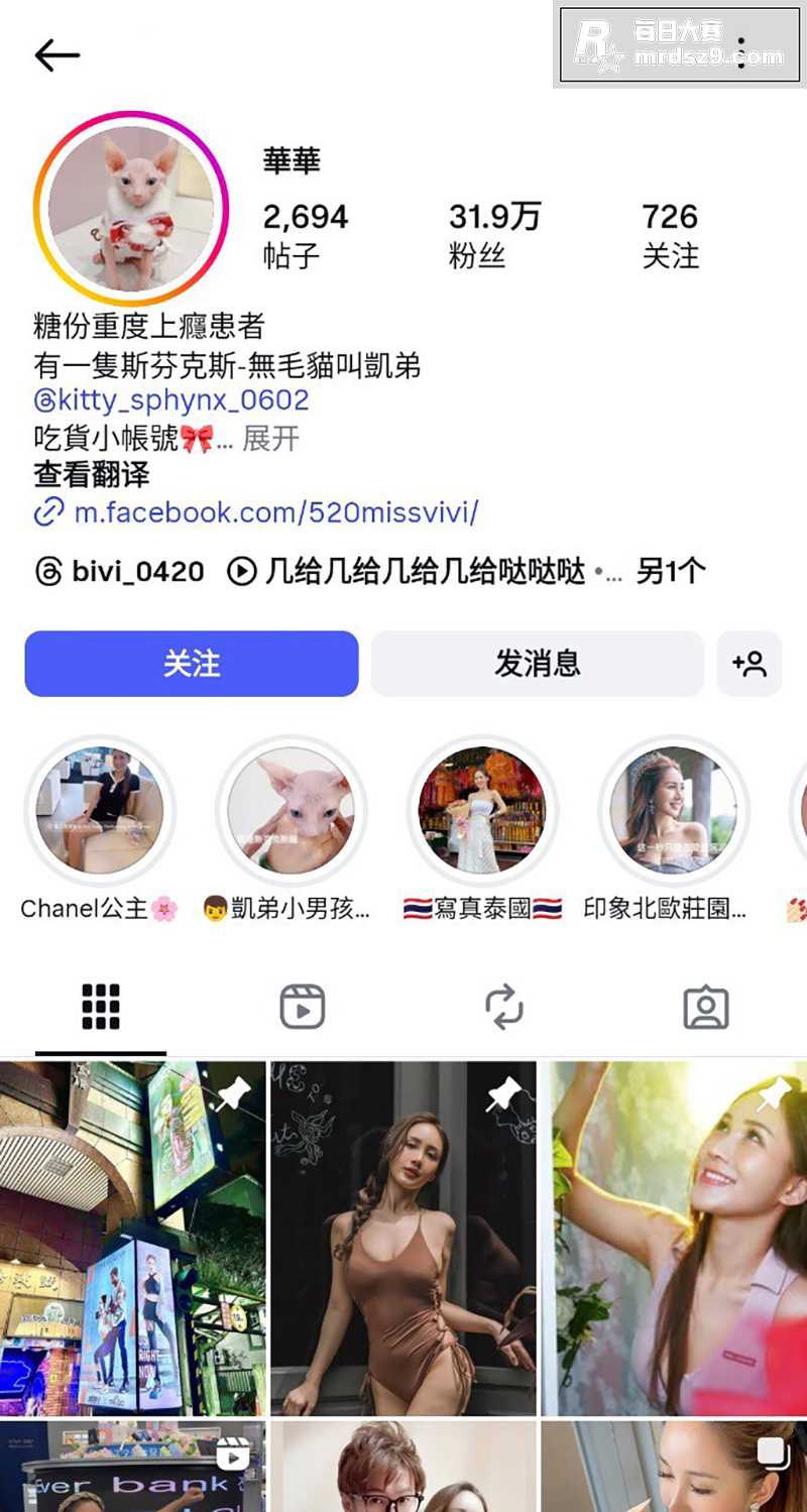 IG32万粉丝极品御相关图片1