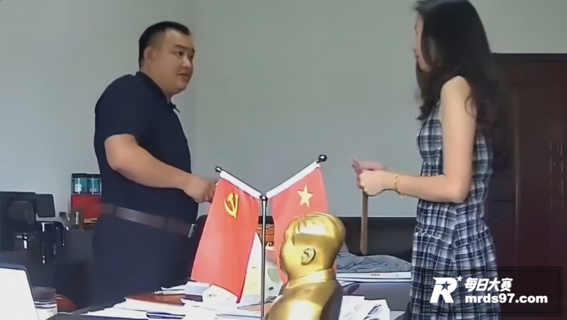 湖南常德西湖国企老板相关图片5