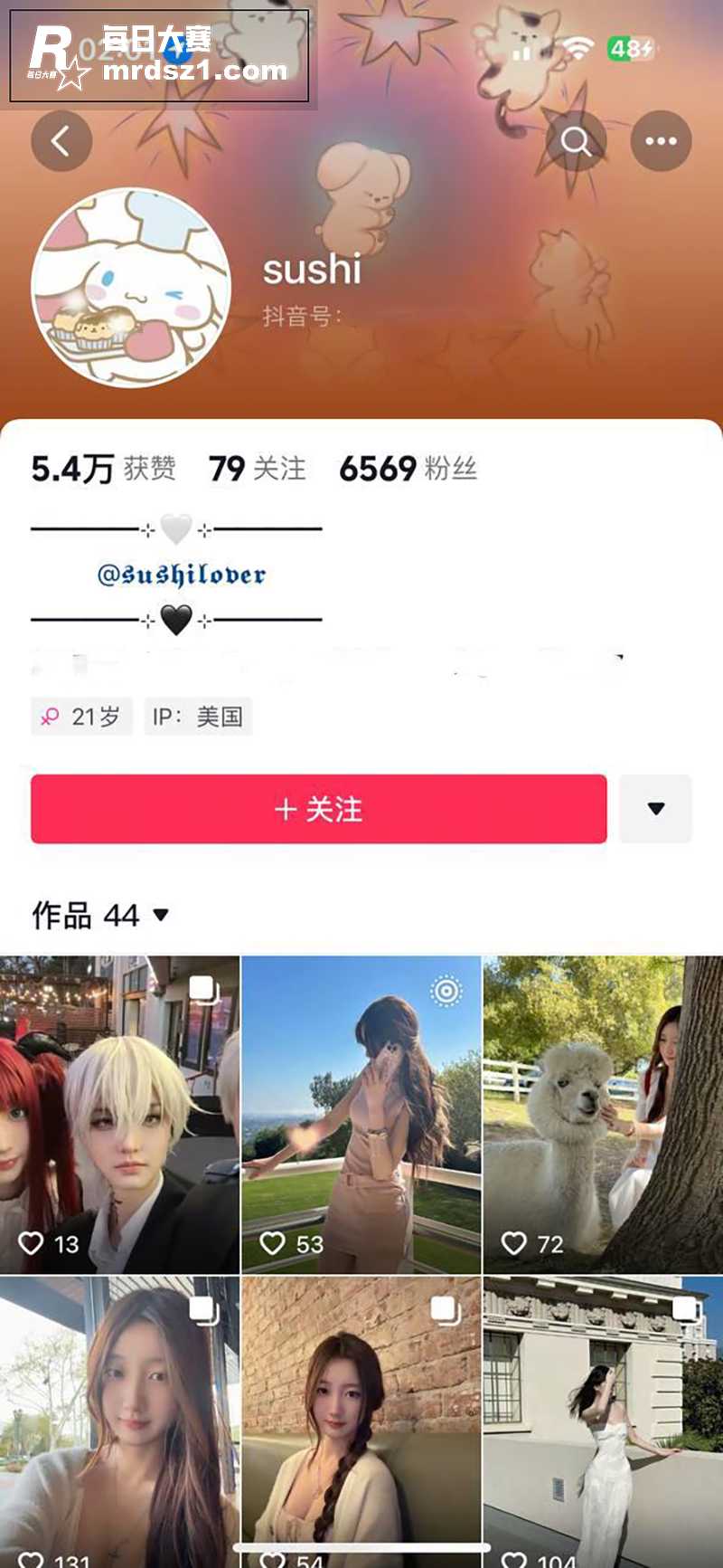 瓜友投稿曝光前女友 相关图片1