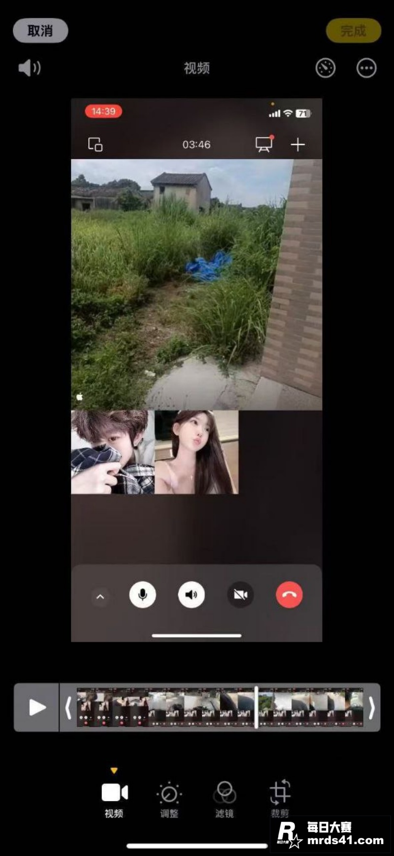 网传广东省普宁市19相关图片9