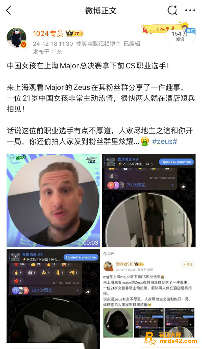 大连工业大学李欣莳和相关图片1