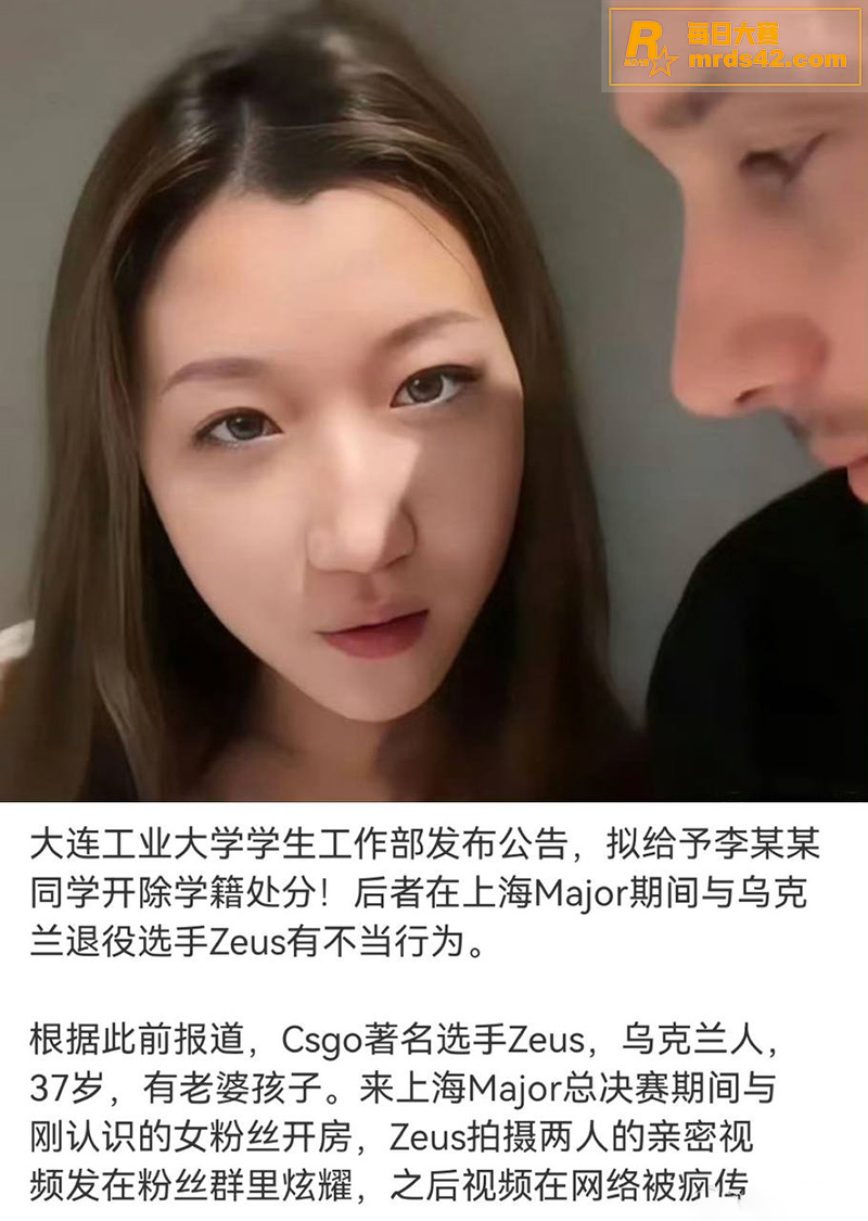大连工业大学李欣莳和相关图片5