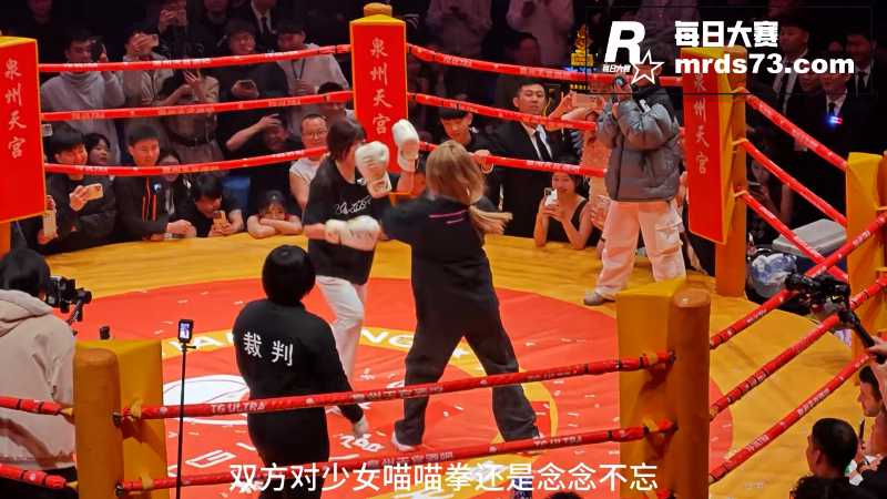 福建泉州天宫酒吧 女相关图片1