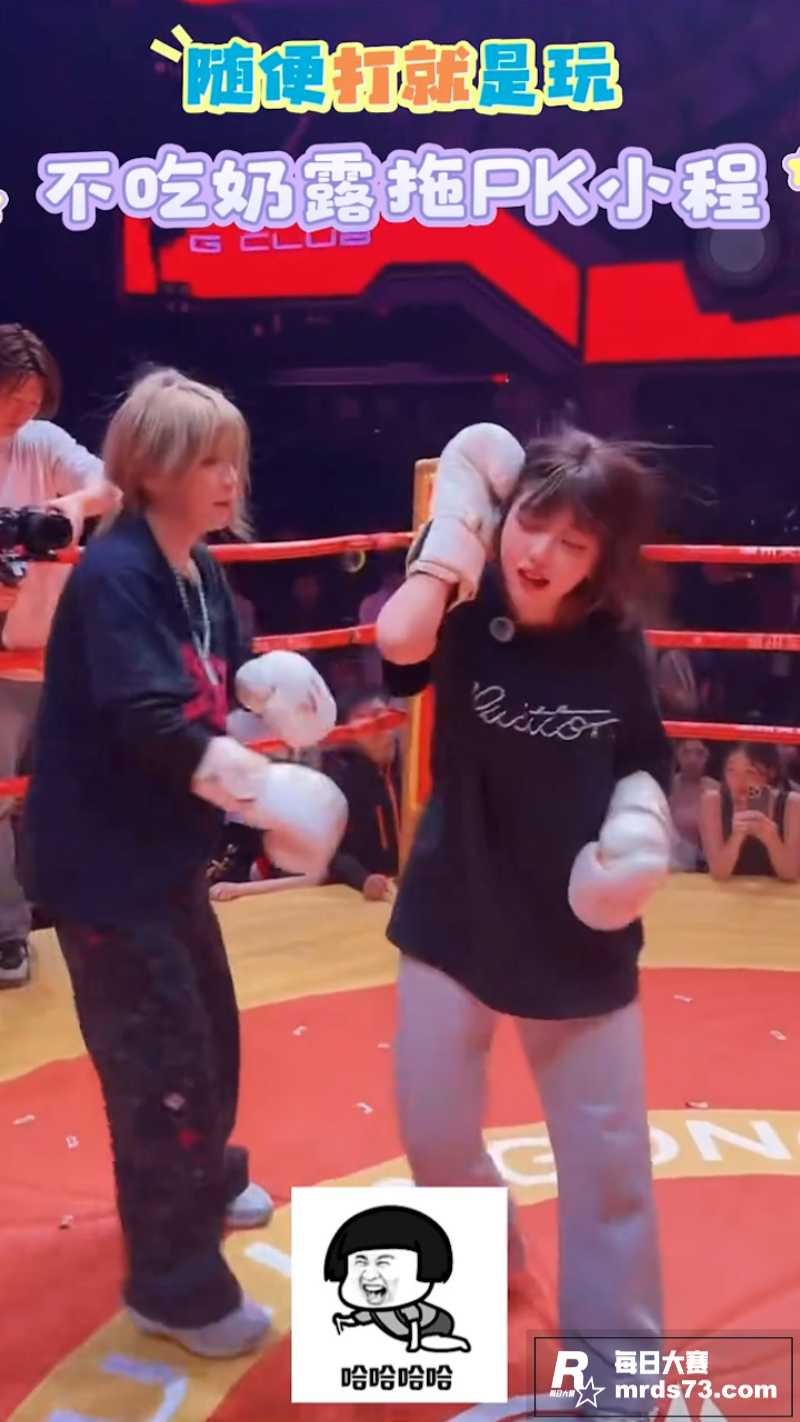 福建泉州天宫酒吧 女相关图片4