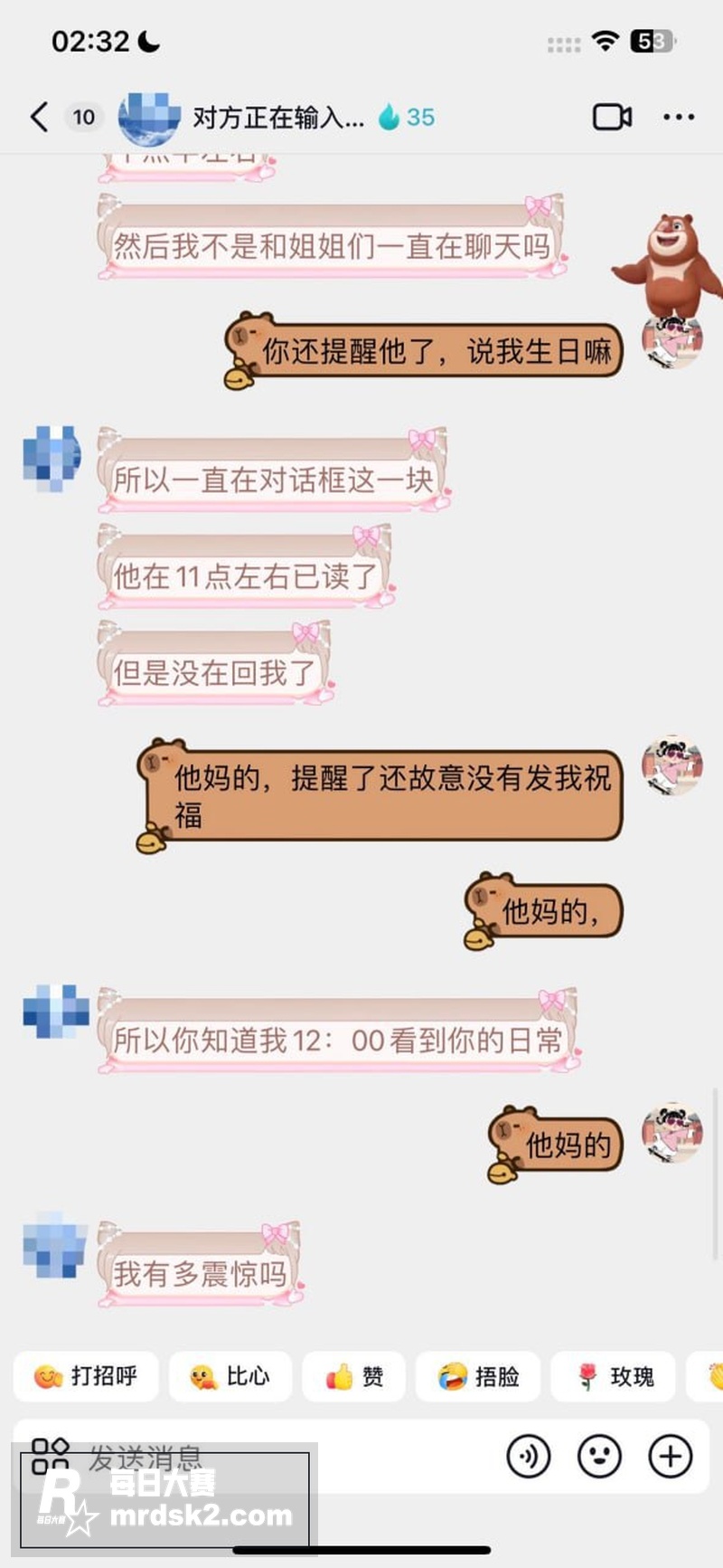 江苏抖音人气男团主播相关图片15