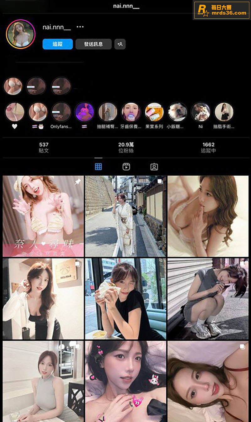 监控偷拍泄密 高颜值相关图片7