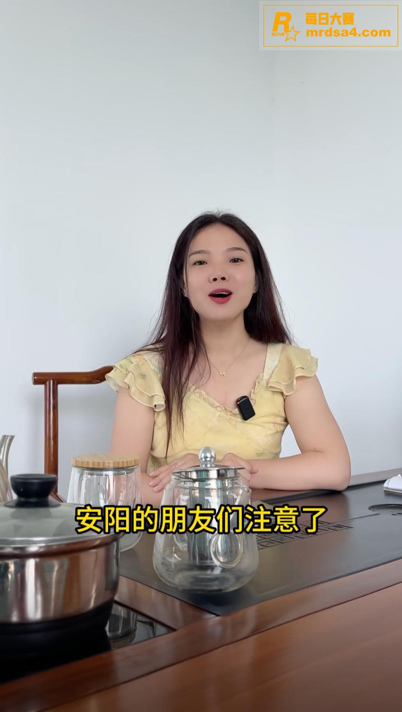 河南安阳养老院 女陪相关图片2