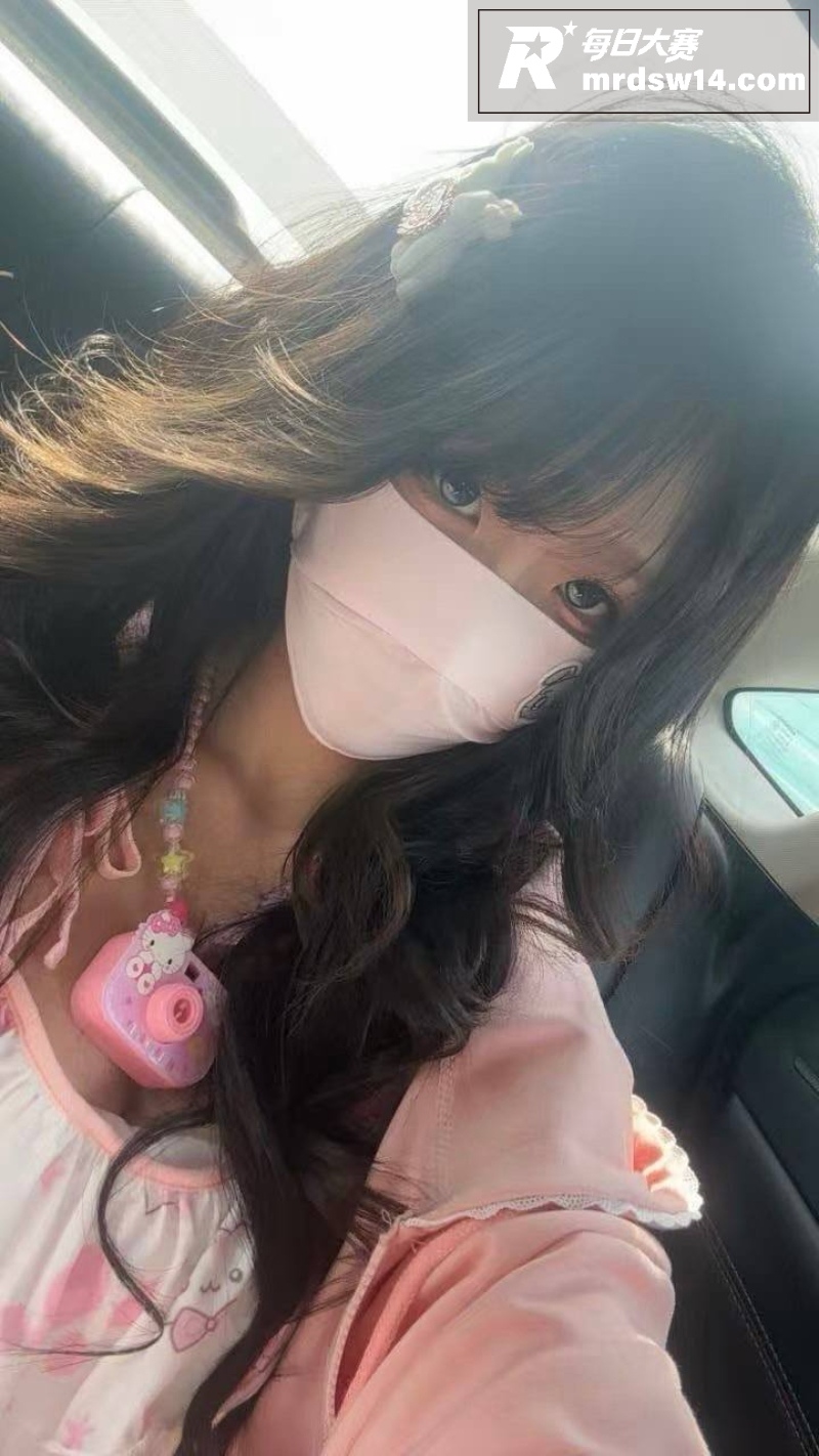 河北邯郸精神小妹 张相关图片3