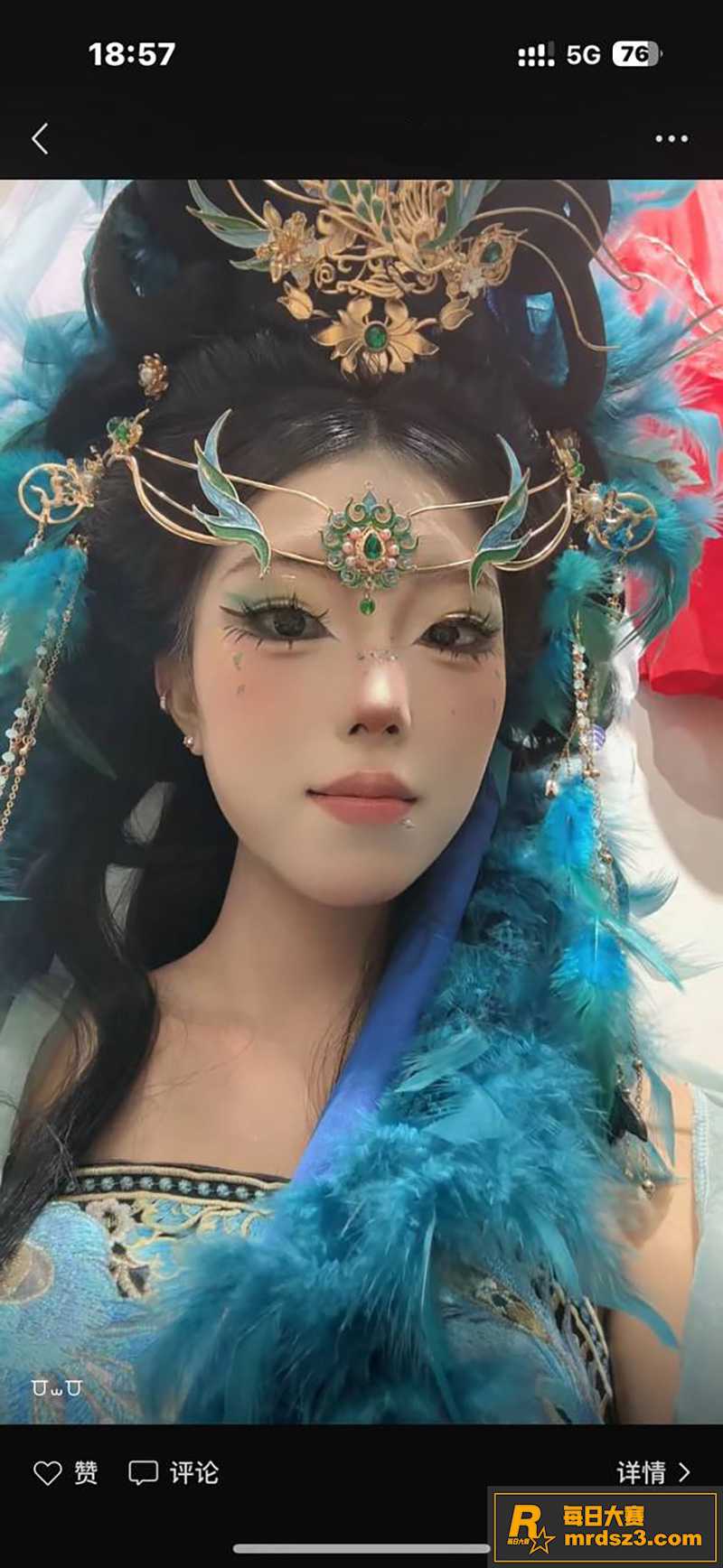 网友曝光 湖南软件技相关图片5