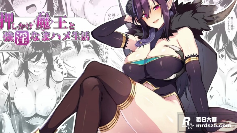 日本巨乳AV 女优 相关图片1