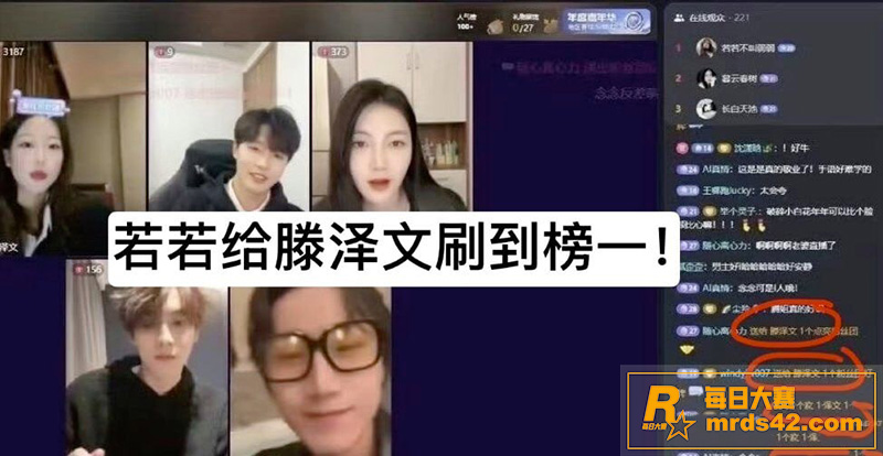短剧女演员 滕泽文 相关图片14