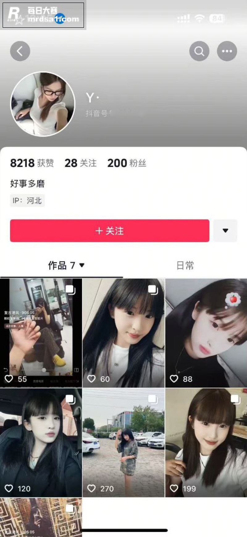 河北极品反差母狗 黄相关图片1