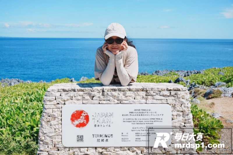 极品反差高颜值陈小漠相关图片3