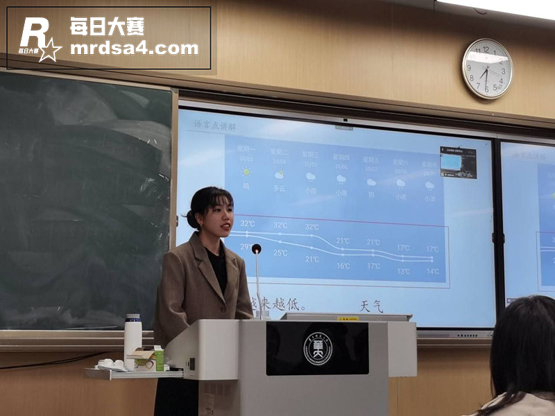 华中科技大学研究生 相关图片6