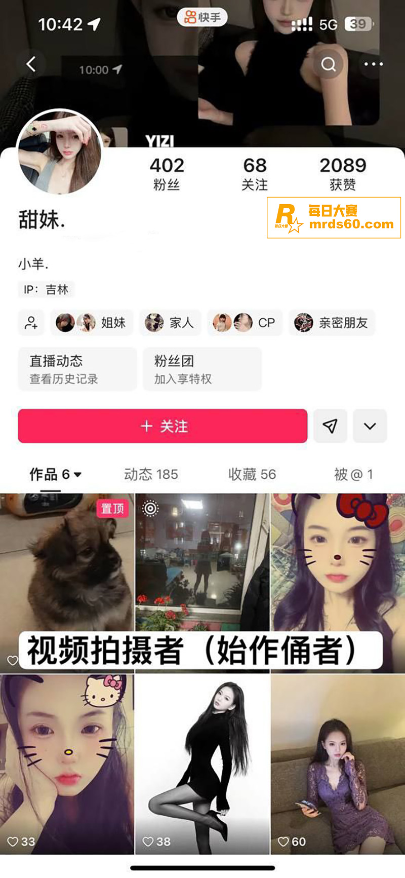 吉林长春万达公寓 精相关图片1