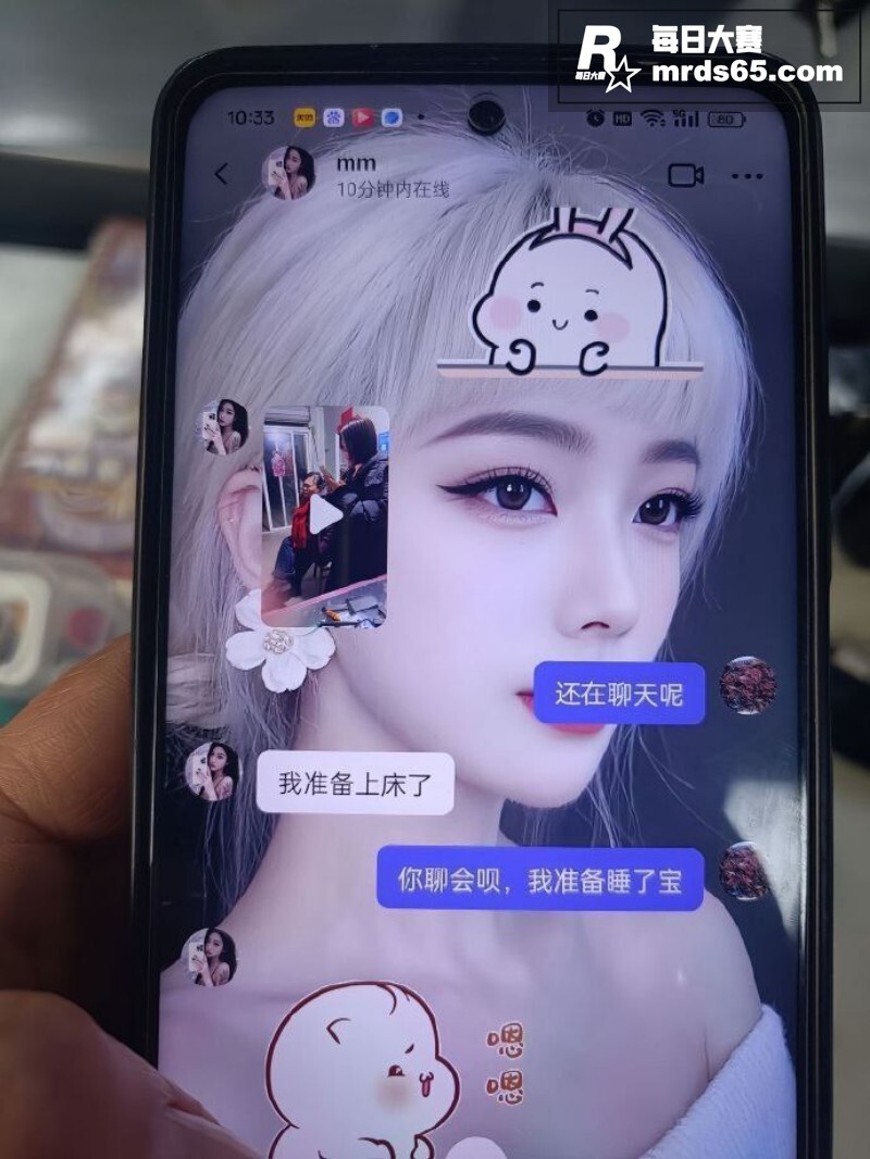 安徽六安 女子怒曝男相关图片8