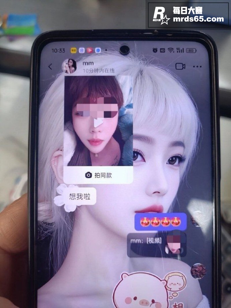 安徽六安 女子怒曝男相关图片12