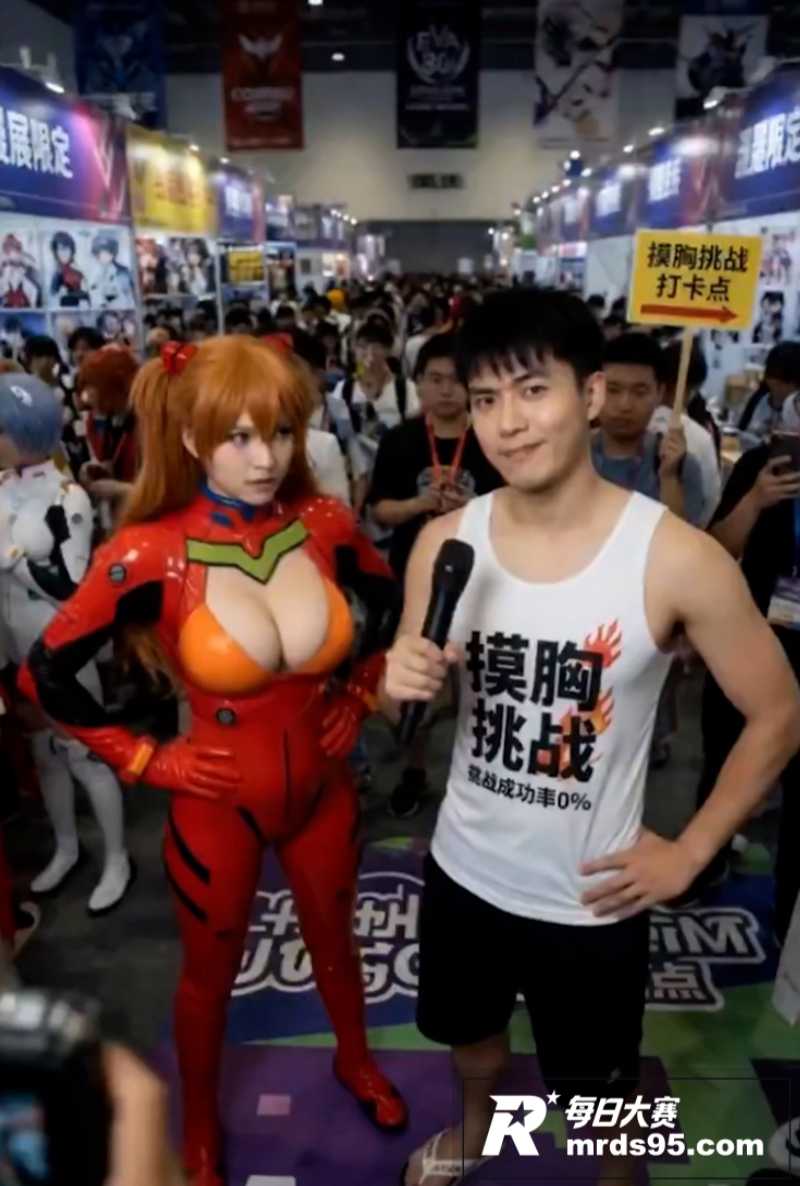 AI自制成人剧场 摸相关图片8