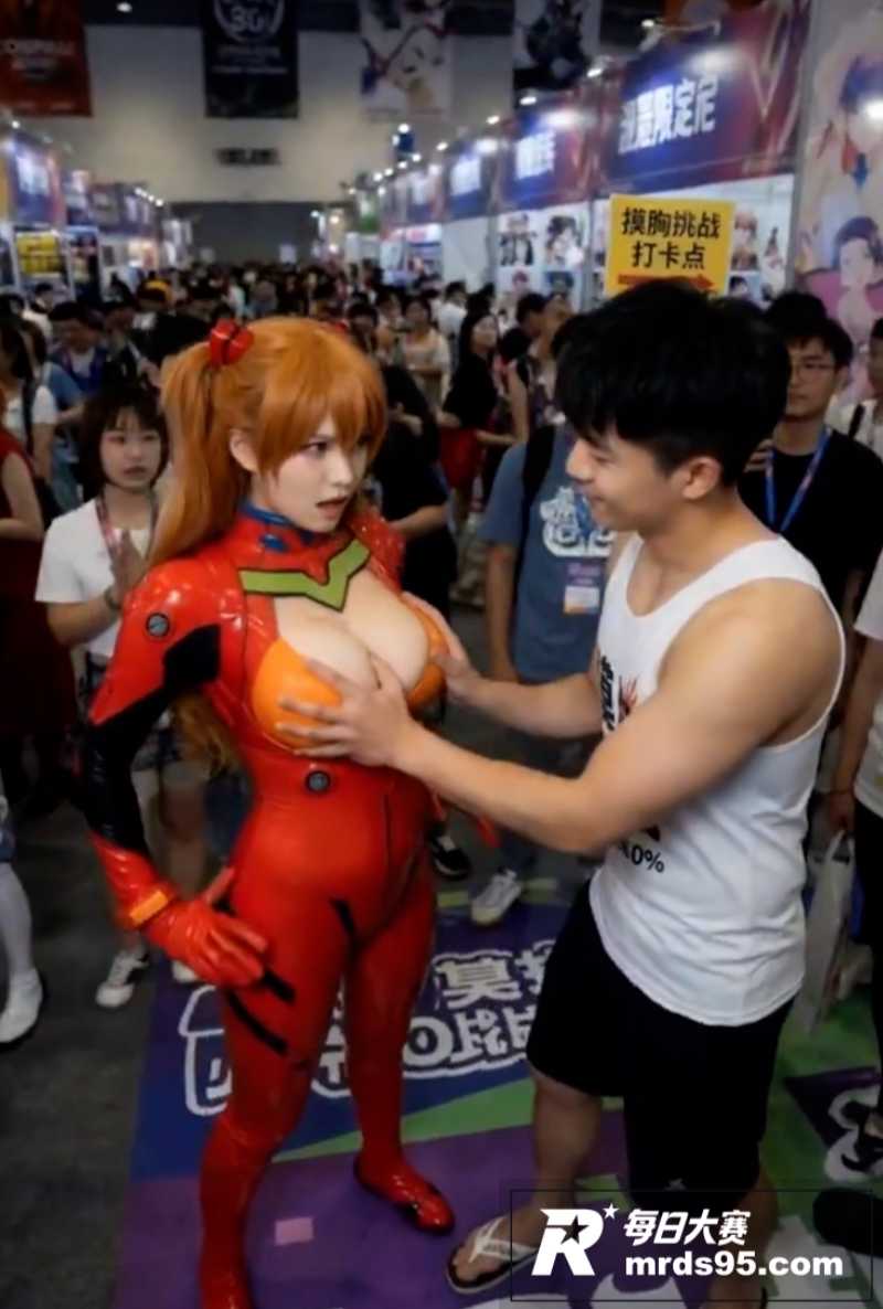 AI自制成人剧场 摸相关图片9