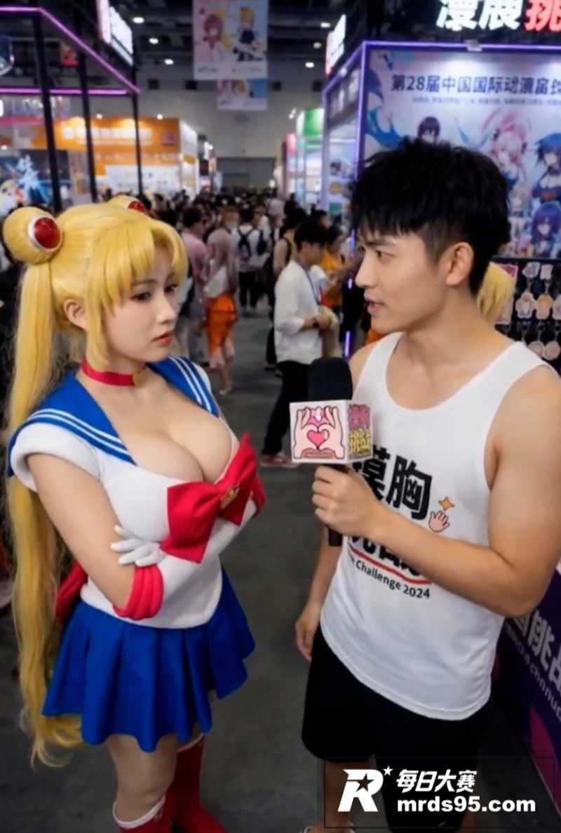 AI自制成人剧场 摸相关图片10