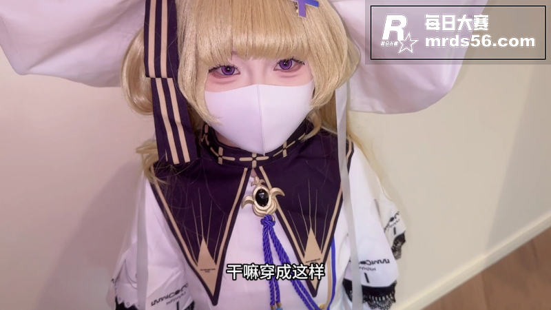糖心萝莉UP主 小欣相关图片2