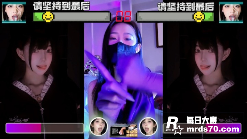STAY混剪寸止挑战相关图片4