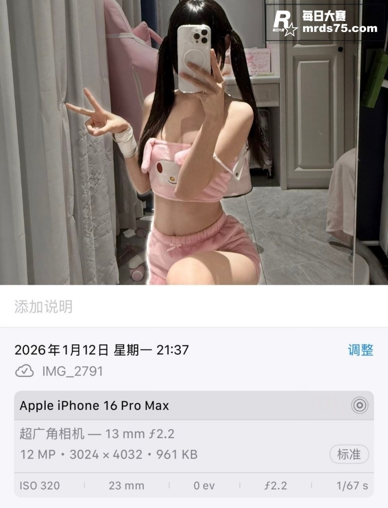 推特极品高颜福利姬 相关图片1