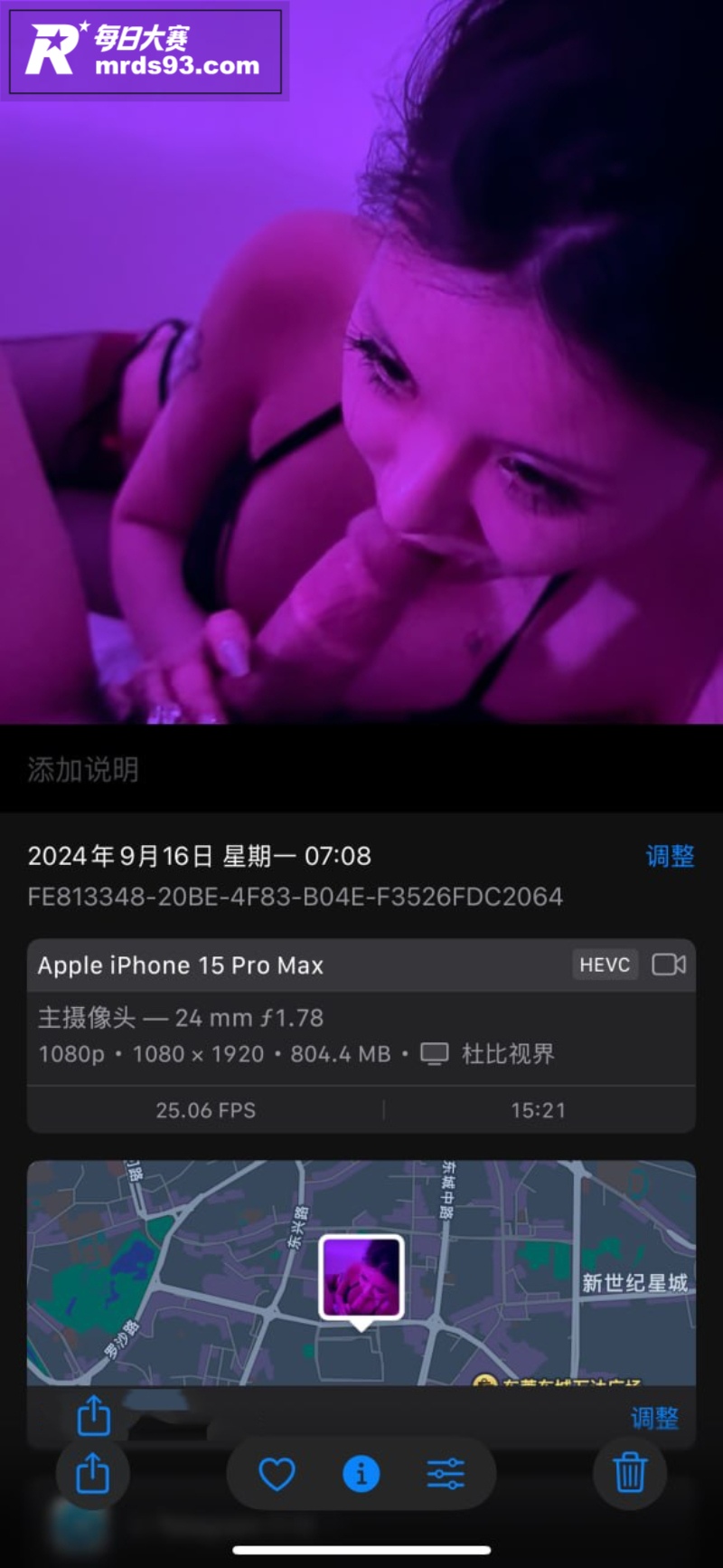 抖音高颜值美女 什么相关图片2