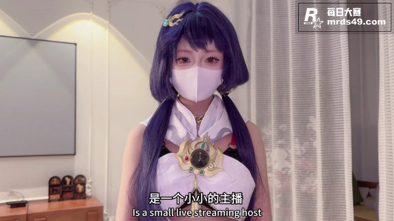 糖心萝莉UP主 小欣相关图片3