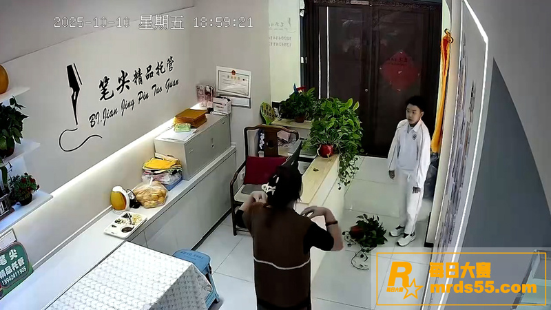辽宁本溪笔尖托管校长相关图片3