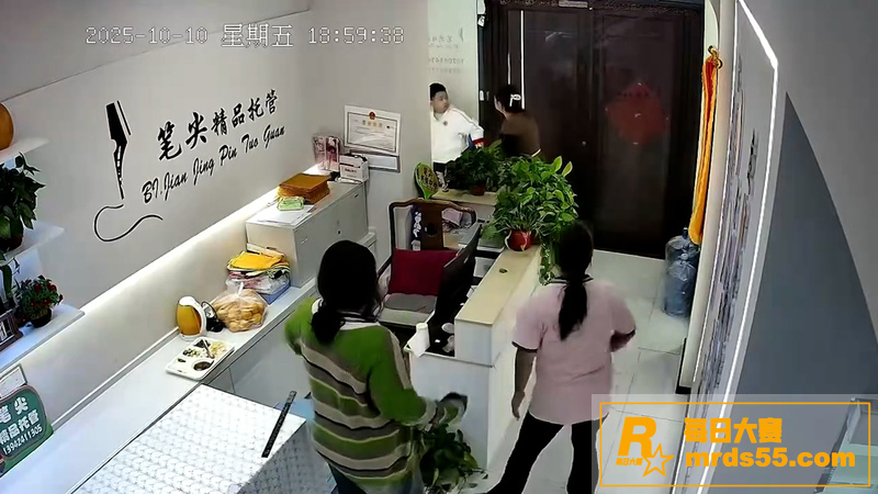辽宁本溪笔尖托管校长相关图片6