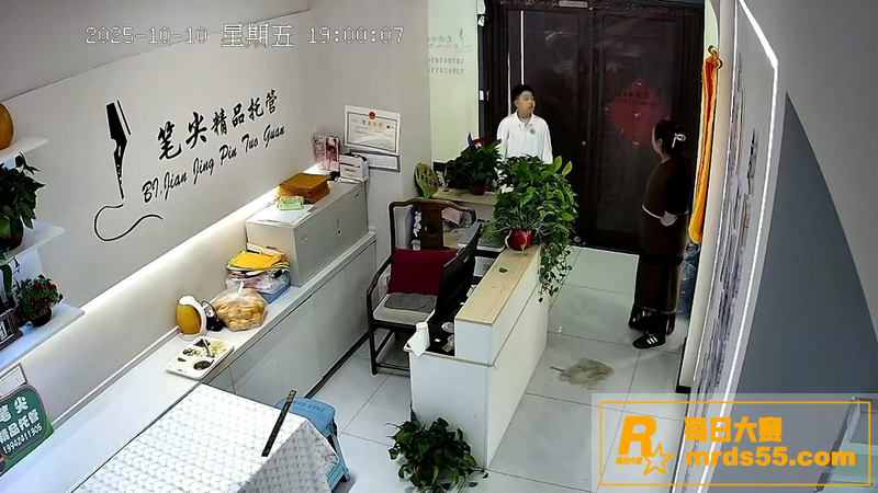 辽宁本溪笔尖托管校长相关图片8